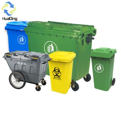 China 120L/240L/360L/480L/660L/800L/1100L/1200L Foot Pedal Operated Garbage Bin for Outdoor for sale