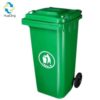 Chine Résistant L575xW475xH820mm poubelle de déchets médicaux de recyclage en plastique pour les établissements de santé à vendre