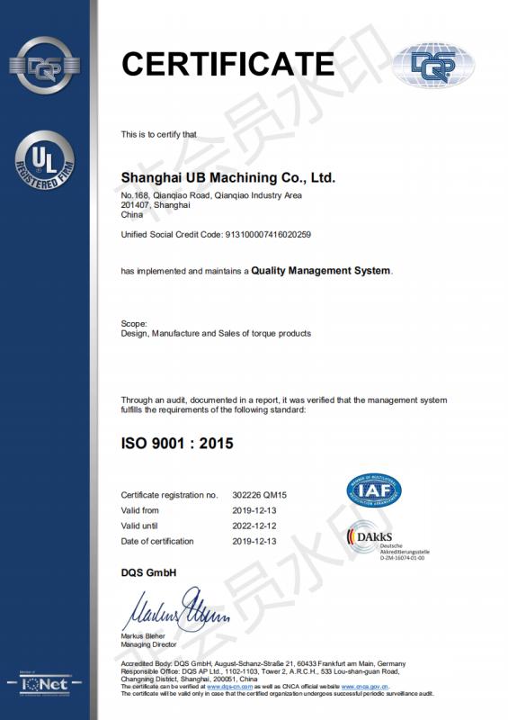 ISO9001 - Shanghai UB Machinery Co., Ltd.