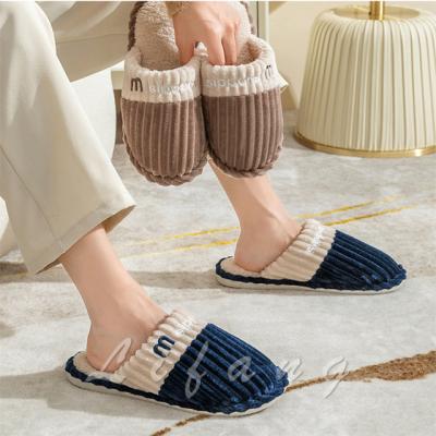 China CUSHIONING Men's New Cotton Thick-soled Warm Slippers Couples Dumb Striped Home Slippers for sale