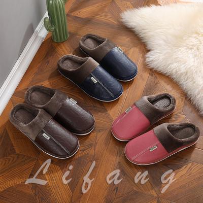 China CUSHIONING New Wholesale PU Cotton Warm Non-slip Home Slippers For Men And Women Silent Waterproof Slippers for sale