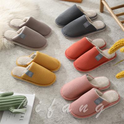 China CUSHIONING New Winter Fashion Plush Slippers Indoor Non-slip Women Men Wholesale Home Slippers for sale