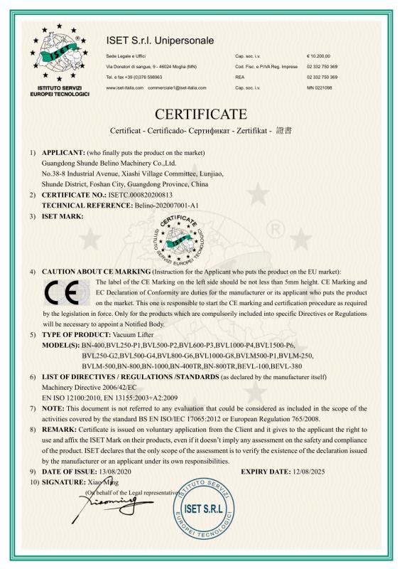 CE - Guangdong Shunde Belino Machinery Co., Ltd.