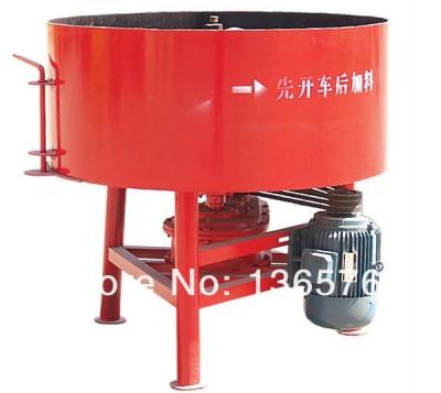 China High Stability Mixing System Concrete Mixer Pan Mixer JQ350 JQ500 For Building Industrial for sale