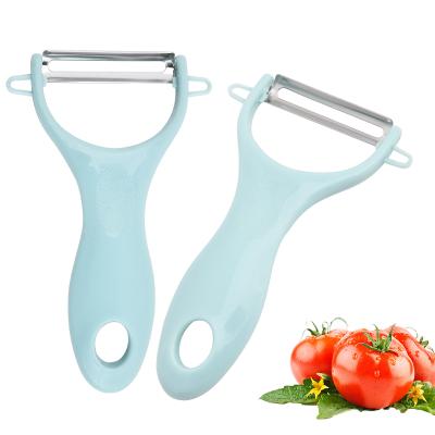 China Vegetable Fruit Peeler Home.Restaurant.Bar.Hotel.Wedding Multifunctional Stainless Steel Peeler Convenient for sale