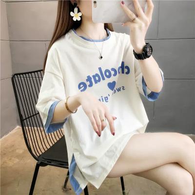 China Summer New Short Sleeve High School Student Clothes 2023 Casual Half Sleeve Tops Breathable Two Pieces T-shirt for sale