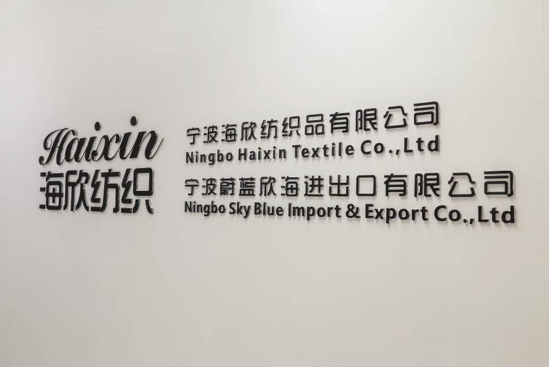 Verified China supplier - Ningbo Haishu Haixin Textile Co., Ltd.