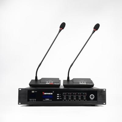 China Conference Room Meeting Solution Microphone Conference System Equipment Wired Discussion Conference System Desktop Basic MIC Delegate for sale