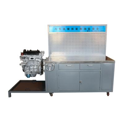 China Easy Operation Engine Disassembling Test Bench Automotive Mechanical Disassembly Training Training Platform for sale