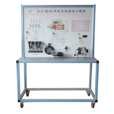 China Wholesale Price Vehicle Easy Operation Electric Training Platform Lighting System Teaching Board for sale