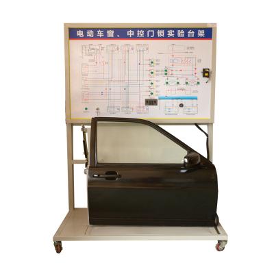 China Easy Operation Full-vehicle Electric Training Platform Electric Window / Central Door Lock Test Bench for sale