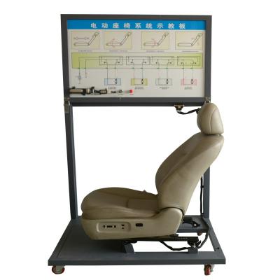 China Easy Operation Electric Training Platform Teaching Equipment Car Seat Electric Teaching Board for sale