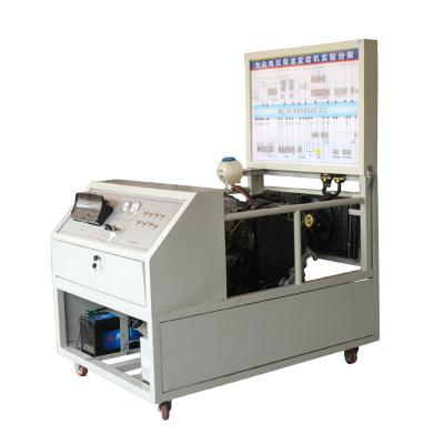 China Easy Install Electronically Controlled Diesel Engine Test Bench Educational Equipment Training Platform for sale