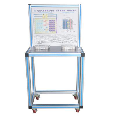 China Power battery for electric vehicle lithium battery series anatomical test bench educational equipment 23 for sale