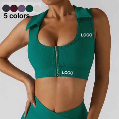 China 2022 Breathable New Front Zipper Stretch Striped Sexy Underwear Sports Yoga Bra Equipment Fitness Gym Sports High Impact Running Training Bra for sale