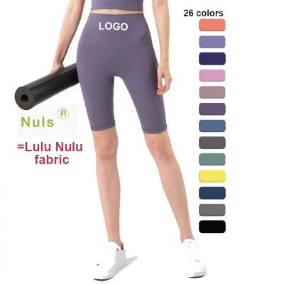 China Breathable NULL Lulu N ulu Fabric Fitness Gym Activewear Pants Lines Workout Yoga Sports Shorts Sportswear for sale