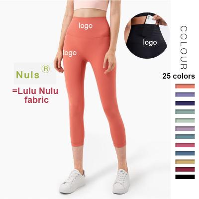 China OEM ODM Breathable VOID Lulu Yoga Sports Wear Custom Logo 3/4 Capri Pants Gym Fitness Gaiters Activewear Capri Pants With Belt Pocket for sale