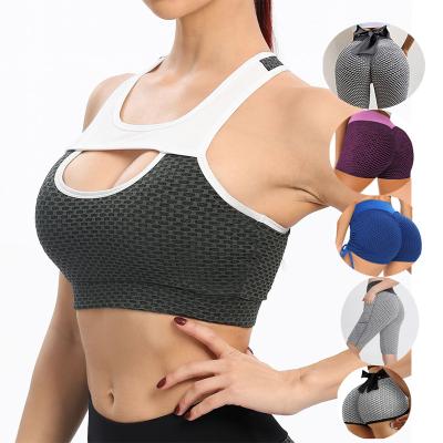 China Custom Logo Breathable Tiktok High Waist Gym Sports Running Workout Fitness Gym Sports Bra Vest Training Underwear For Women for sale