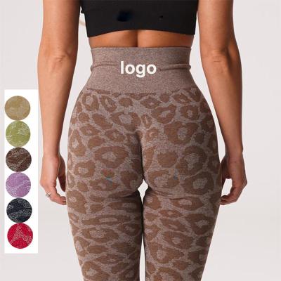 China OEM 2022 New Leopard Print Breathable Warm Hip Lift Running Workout Yoga Pants Women Outdoor Sports Wear Fitness Sports Leggings for sale