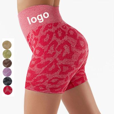 China OEM ODM 2022 New Leopard Print Breathable Warm Hip Lift Running Workout Yoga Pants Women Outdoor Sports Wear Fitness Sports Shorts for sale