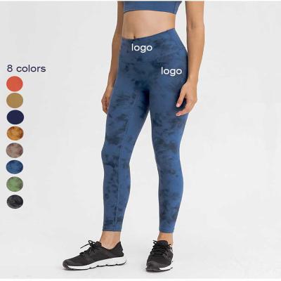 China Lulu No Front Seam Desgin Tie Dye Solid Color Breathable Quick Dry Fitness Sport Line Yoga Women Gaiters Pants With Waistband Pockets for sale