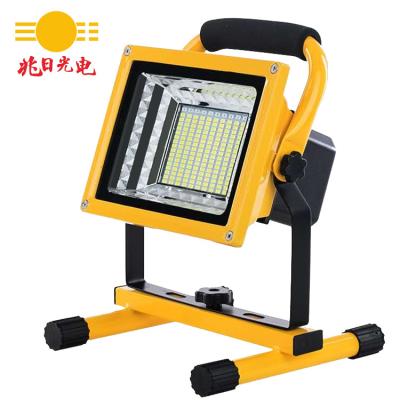 China Construction Site Lighting 100w300w400w500w800w High Power Emergency Site LED Portable Metal Outdoor Work Light Solar Rechargeable Flood Light for sale