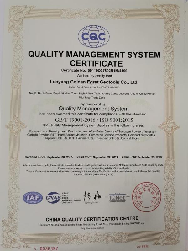 ISO9001 - Luoyang Golden Egret Geotools Co., Ltd.