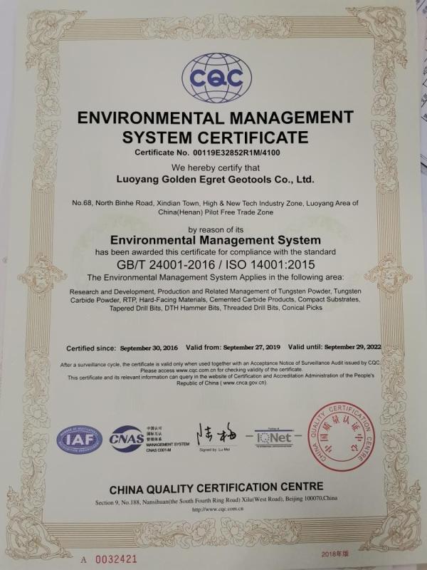 ISO14001 - Luoyang Golden Egret Geotools Co., Ltd.