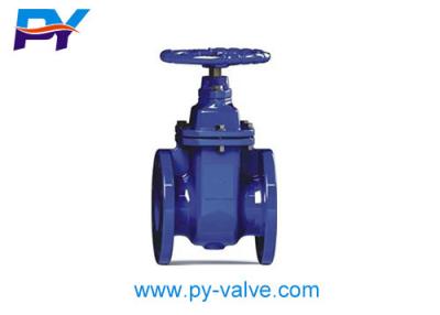 China JIS Non-rising Stem Metal Seat Gate Valve for sale