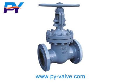 China CARBON STEEL GATE VALVES 30с76нж PN63 DN100 for sale