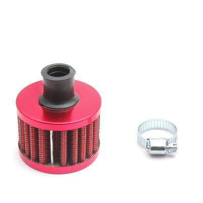 China Auto Engine Parts Automobile Refurbished Rotating Air Filter Aluminum Alloy Automobile Equipment Parts for sale