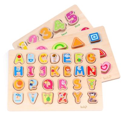 China DIY TOY Early Education Wooden alphabet puzzle kindergarten learning lovely colorful animal puzzle toys for sale