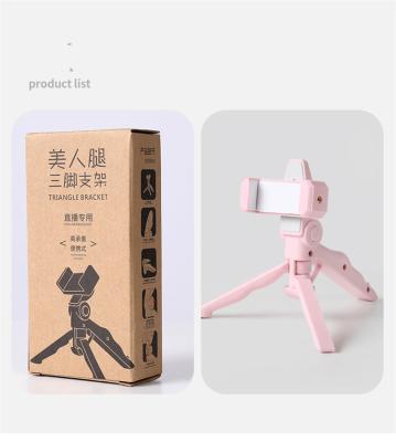 China Universal Adjustable Desktop Phone Holder Tripod Car Mobile Holder For All Cell Phone Stand Phone Holder for sale