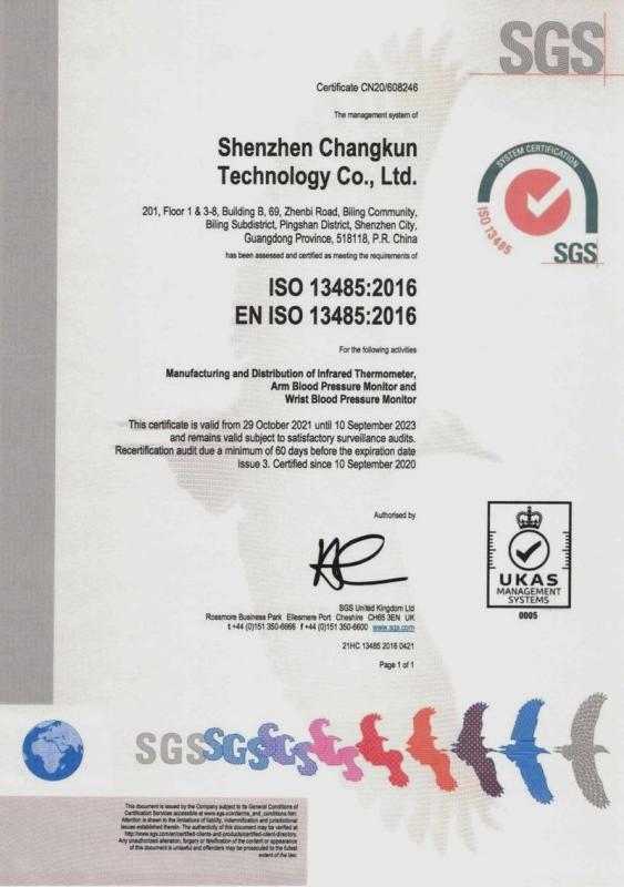 ISO13485 - Shenzhen Changkun Technology Co., Ltd.