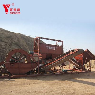 中国 Construction worksÂ   China Yongli made large working capacity 100 m3/hour sand washing machine and plant for sale 販売のため