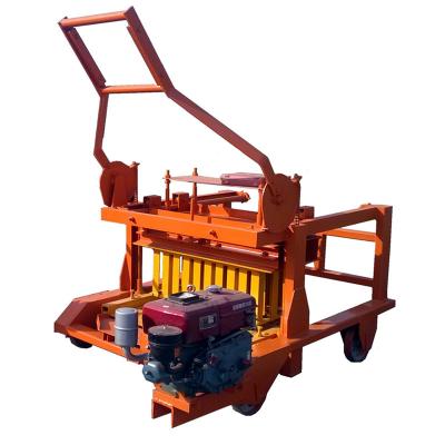 China Building material shops QM4-45 small diesel engine portable concrete block making machine, mobile block machine, egg laying block for sale