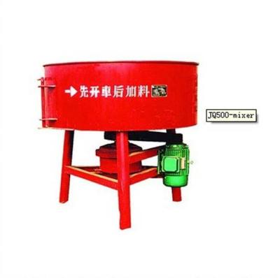 China Building Material Shops High Quality Mobile Gasoline Cement Portable Concrete Mixer PriceJQ350 JQ500 JQ750 for sale