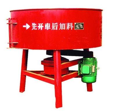 China Building Material Shops China Product Cement Mixer JQ500 Factory Price for sale