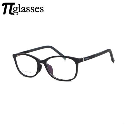 China Fashion Eyewear Full TR90 Rim Unisex Comfortable Light Glasses Fashionable Optical Glass Frame for sale