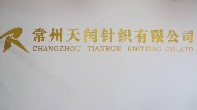 Verified China supplier - Changzhou Tianrun Knitting Co., Ltd.