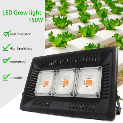 中国 Vegetable Greenhouse & aquarium high brightness 150w lumens led grow light hydroponic flood led light 販売のため