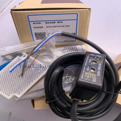 China New original HTL-Q05NIS-S limit switch proximity switch sensor HTL-Q05PIS-S/Q05N1E/N1S/N1S-S/PIE/PIS-S/P2E available in stock for sale