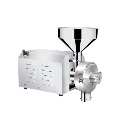 China Powder Making DAMAI TQ-220 Dry Food Corn Grinder CE OEM Grades Stainless Steel Electric Grinder Coffee Bean Grinder for sale