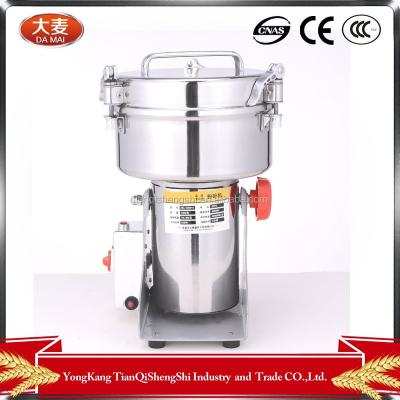 China 1000g stainless steel food grinder, coffee grinder, spice grinder for sale for sale