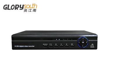 China Überwachungskamera-Netz-Videorecorder 4CH NVR RJ45 VGA zu verkaufen