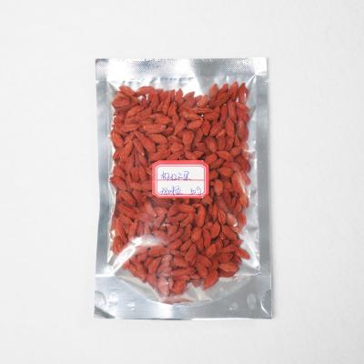 China Hi Quality Dried Nuts Dried Goji Berries For Sale for sale