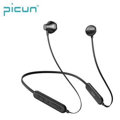 China High Quality Stereo In-Ear Bluetooth Headset In-Ear Headphones Water Proof High Bass Ear Phone Super Bass Headphones Android Earphone for sale