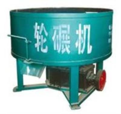 China Multifuction grinding mill for sale