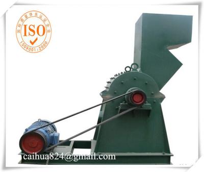 China condition BV approved mini scrap metal crusher for sale for sale