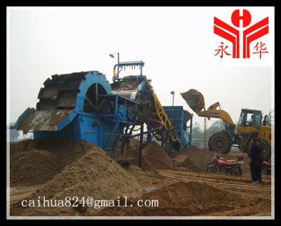 China 2014 hot sale wheel sand washing machine for sale